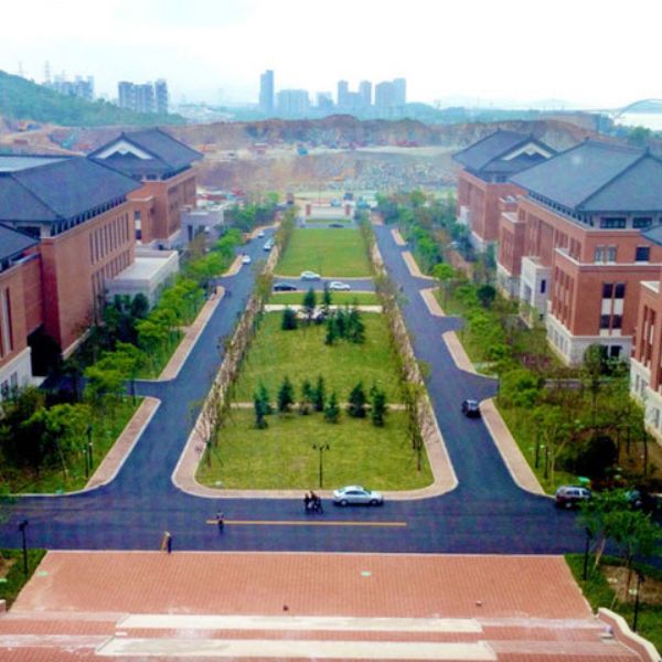 浙江大學舟山校區(qū)